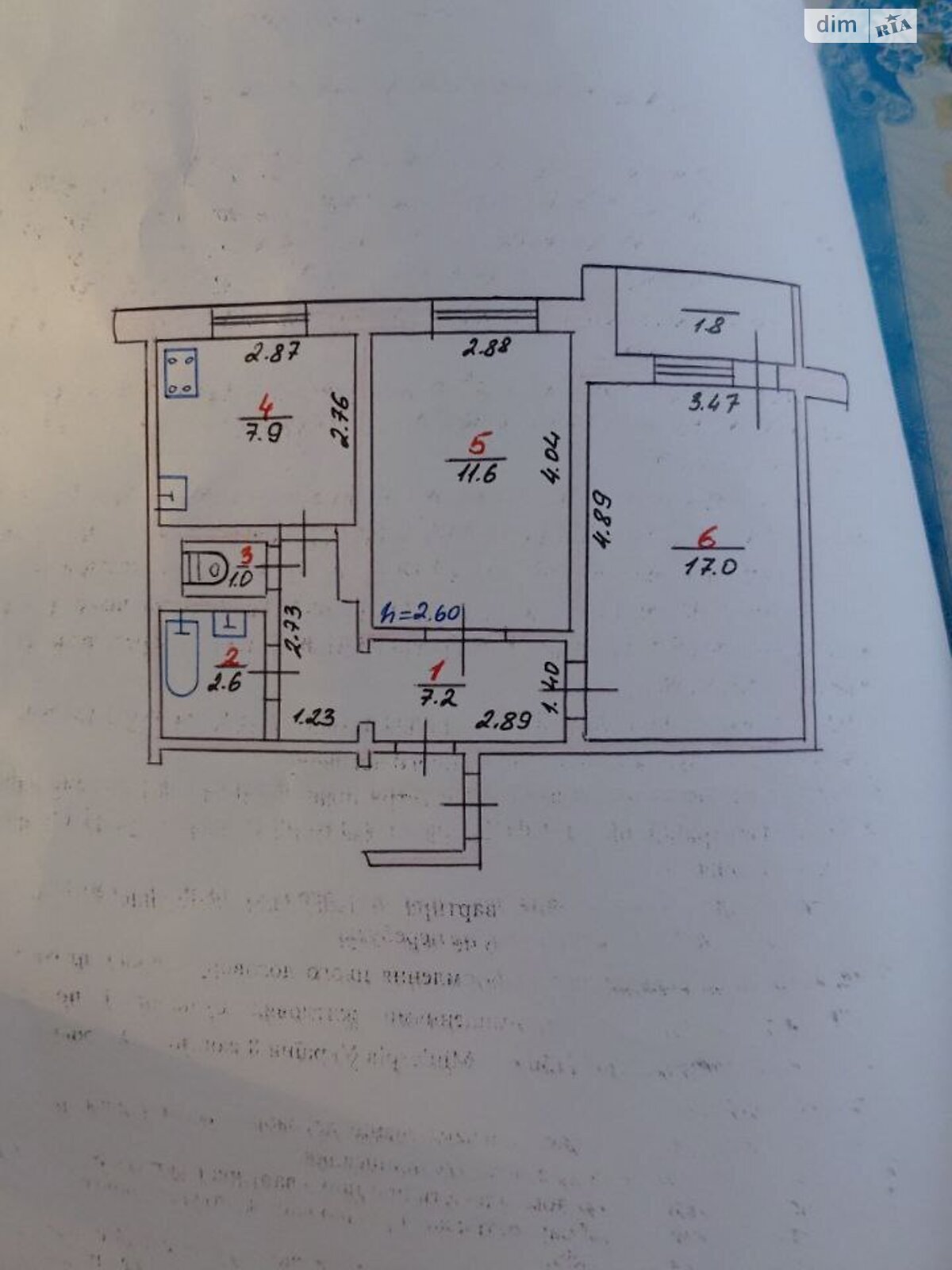 Продажа двухкомнатной квартиры в Хмельницком, на ул. Вишневая, район Гречаны фото 1 Продажа двухкомнатной квартиры в Хмельницком, на ул. Вишневая, район Гречаны фото 1