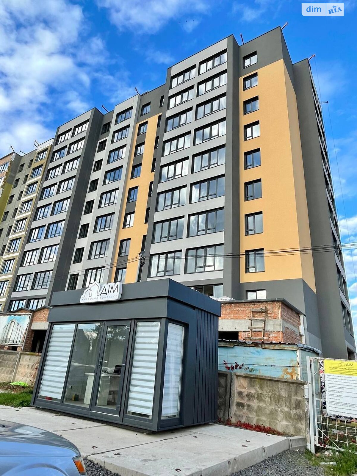 Продажа двухкомнатной квартиры в Хмельницком, на ул. Романа Шухевича, район Гречаны фото 1 Продажа двухкомнатной квартиры в Хмельницком, на ул. Романа Шухевича, район Гречаны фото 1