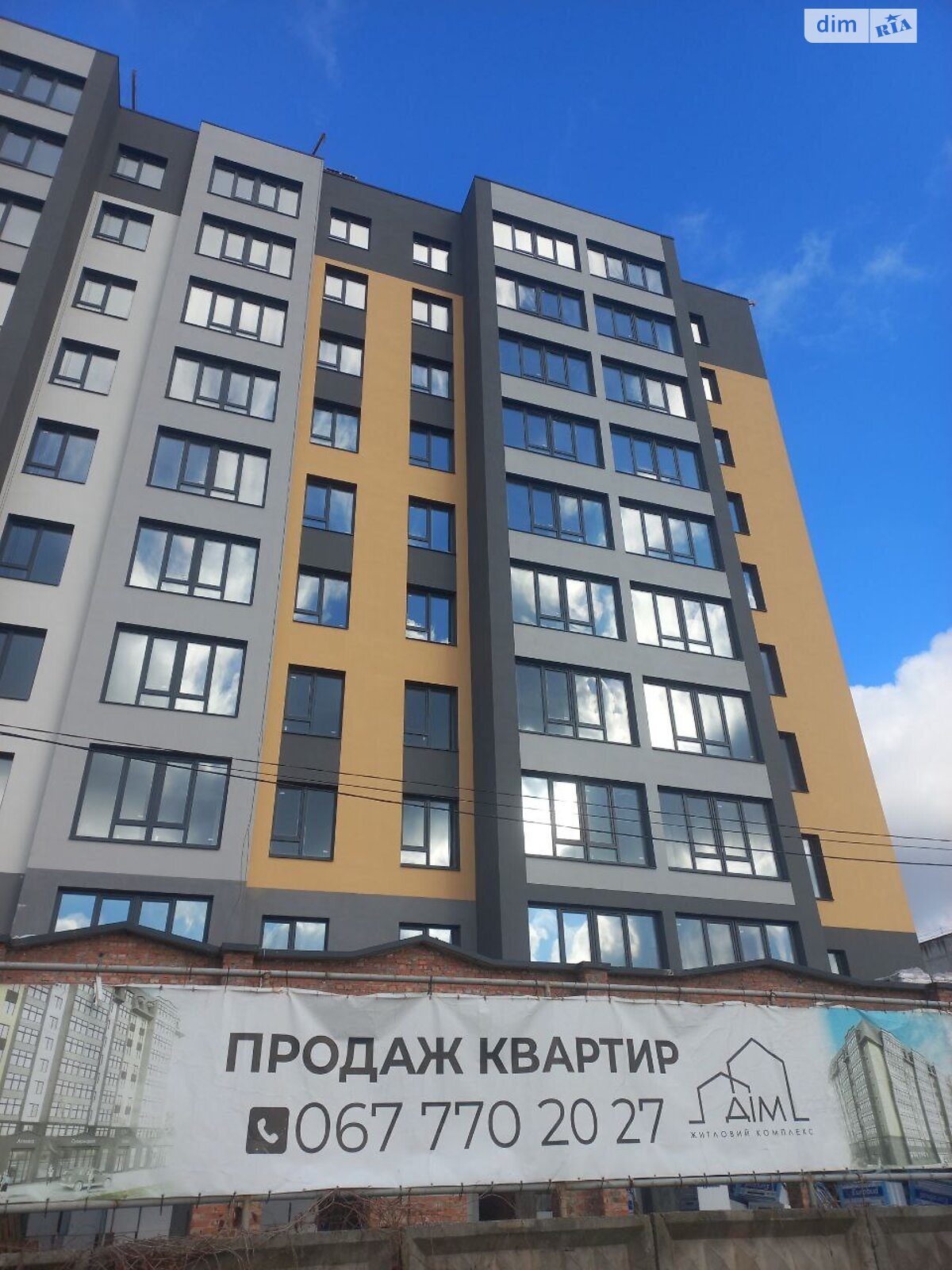 Продажа трехкомнатной квартиры в Хмельницком, на ул. Романа Шухевича, район Гречаны фото 1