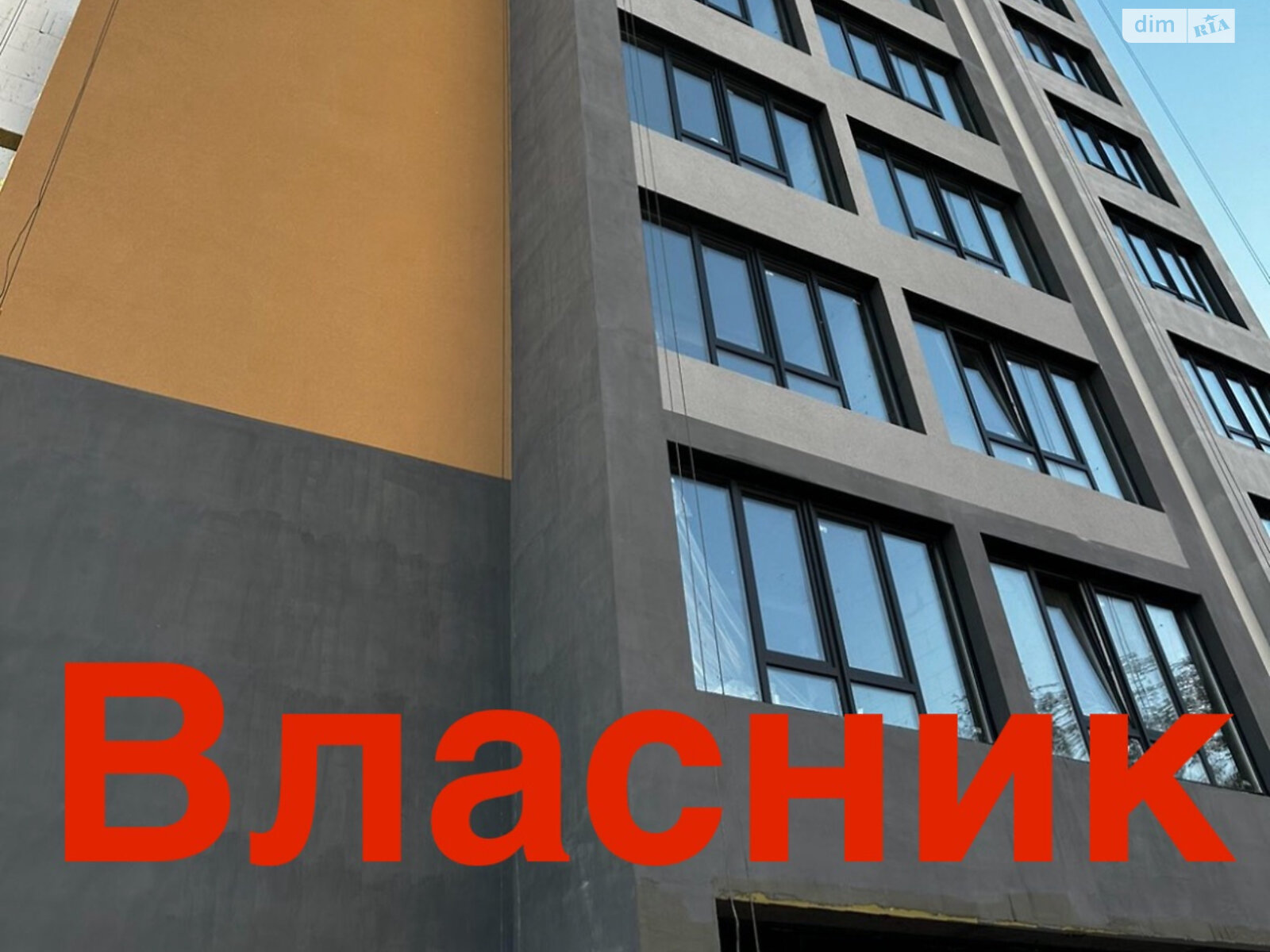 Продажа двухкомнатной квартиры в Хмельницком, на ул. Романа Шухевича 8/2, кв. 43, район Гречаны фото 1