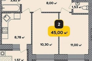 Продажа двухкомнатной квартиры в Хмельницком, на ул. Институтская, район Юго-Западный фото 2