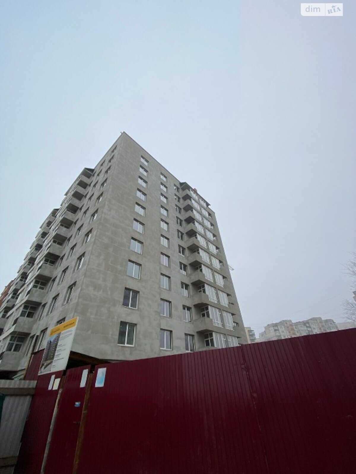 Продажа однокомнатной квартиры в Хмельницком, на ул. Институтская, фото 1 Продажа однокомнатной квартиры в Хмельницком, на ул. Институтская, фото 1