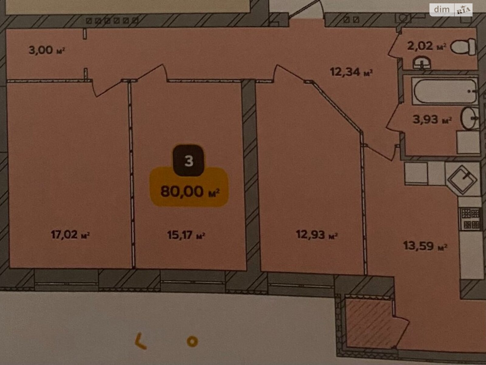 Продаж трикімнатної квартири в Хмельницькому, на вул. Інститутська 6/1А, фото 1 Продаж трикімнатної квартири в Хмельницькому, на вул. Інститутська 6/1А, фото 1