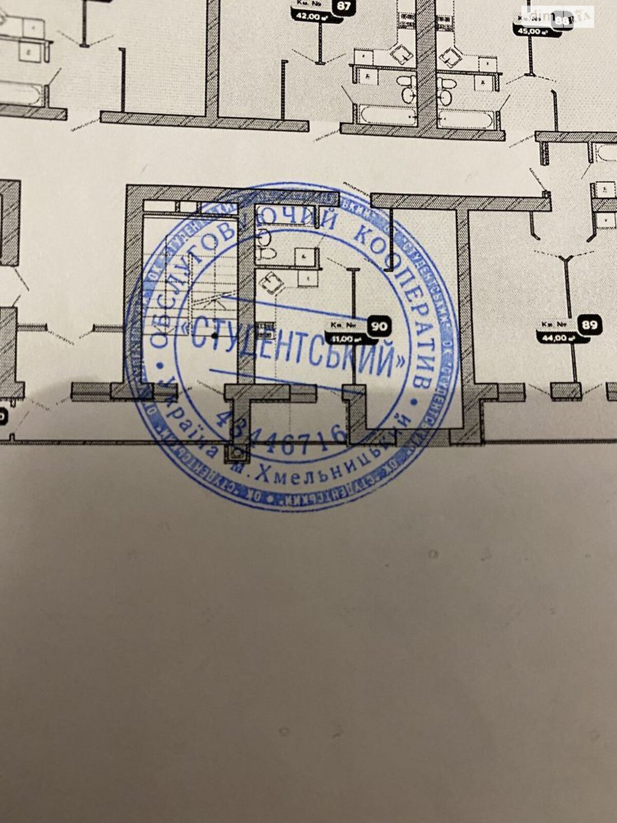 Продажа однокомнатной квартиры в Хмельницком, на ул. Институтская, фото 1 Продажа однокомнатной квартиры в Хмельницком, на ул. Институтская, фото 1