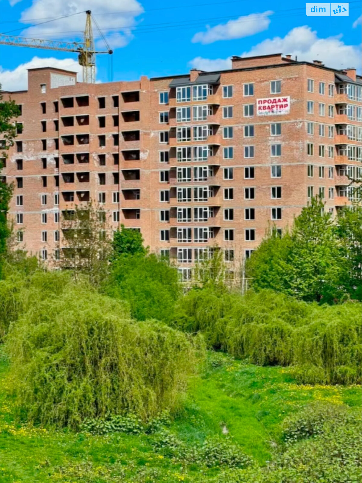 Продажа однокомнатной квартиры в Хмельницком, на ул. Институтская 6/1А, район Юго-Западный фото 1 Продажа однокомнатной квартиры в Хмельницком, на ул. Институтская 6/1А, район Юго-Западный фото 1