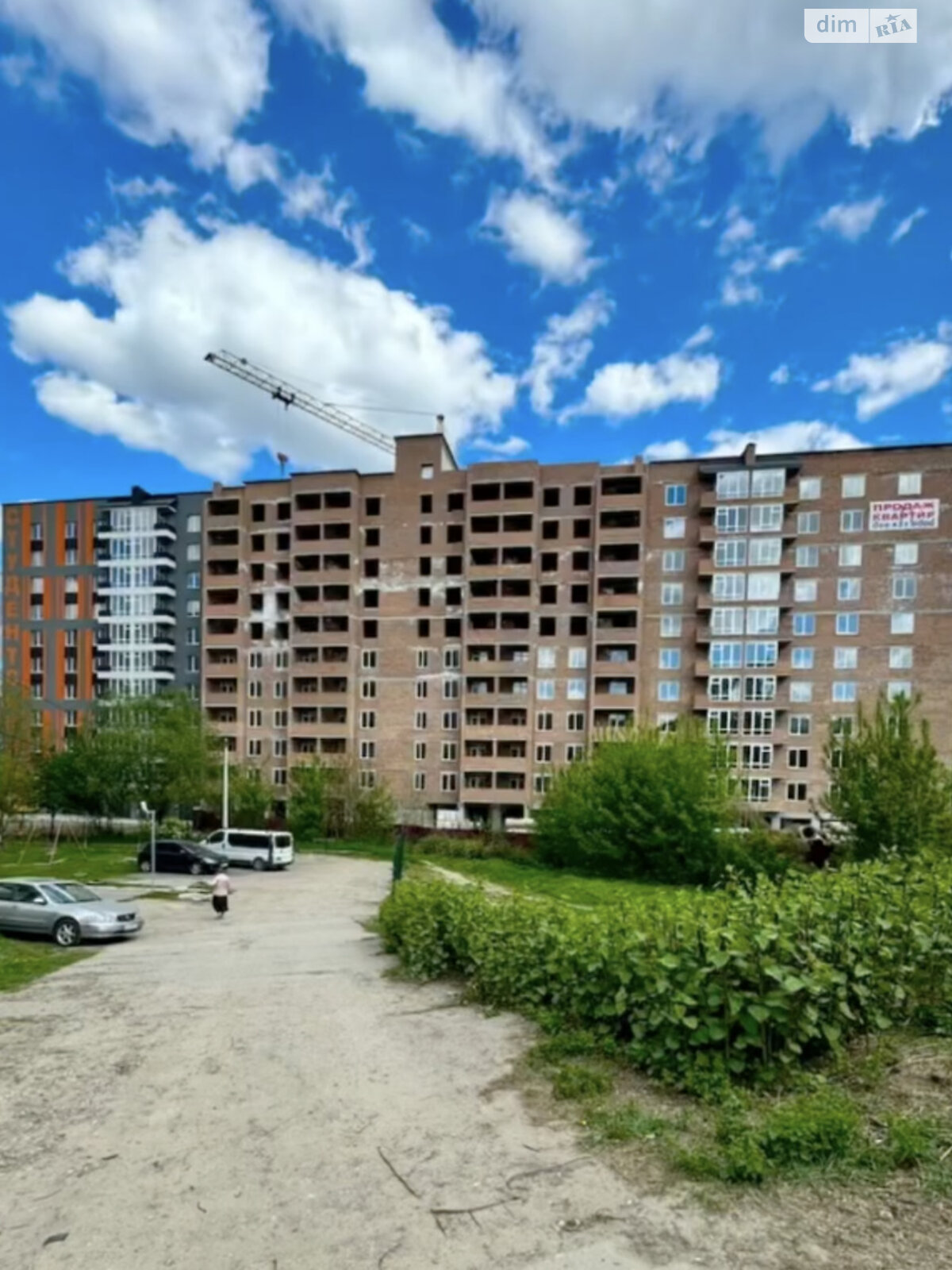 Продажа однокомнатной квартиры в Хмельницком, на ул. Институтская 6/1А, район Юго-Западный фото 1 Продажа однокомнатной квартиры в Хмельницком, на ул. Институтская 6/1А, район Юго-Западный фото 1