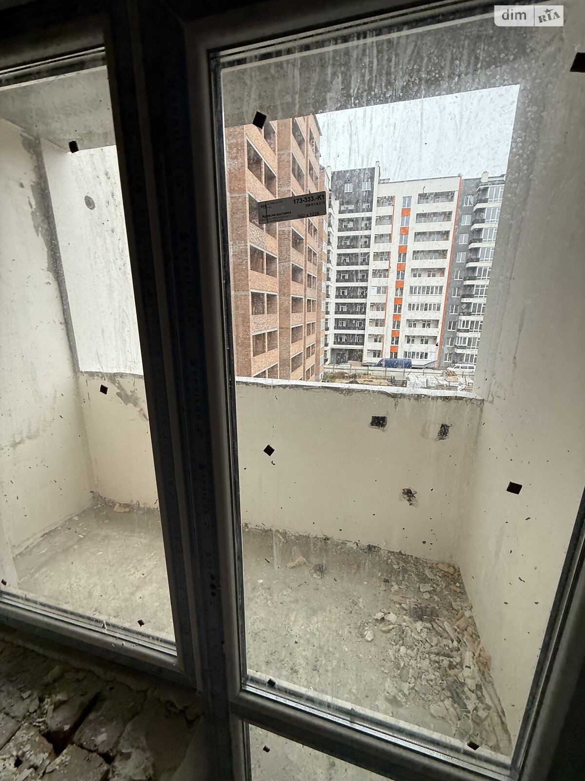 Продажа однокомнатной квартиры в Хмельницком, на ул. Институтская 6/1А, фото 1