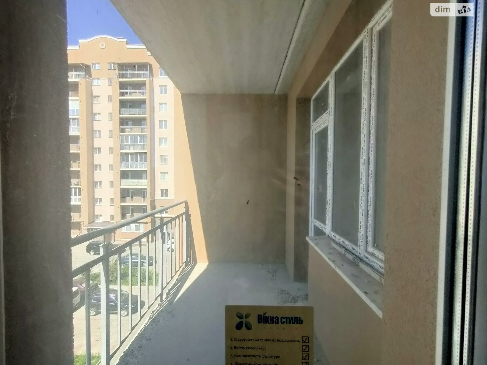 Продаж трикімнатної квартири в Хмельницькому, на вул. Шевченка 46, район Зал. вокзал фото 1 Продаж трикімнатної квартири в Хмельницькому, на вул. Шевченка 46, район Зал. вокзал фото 1