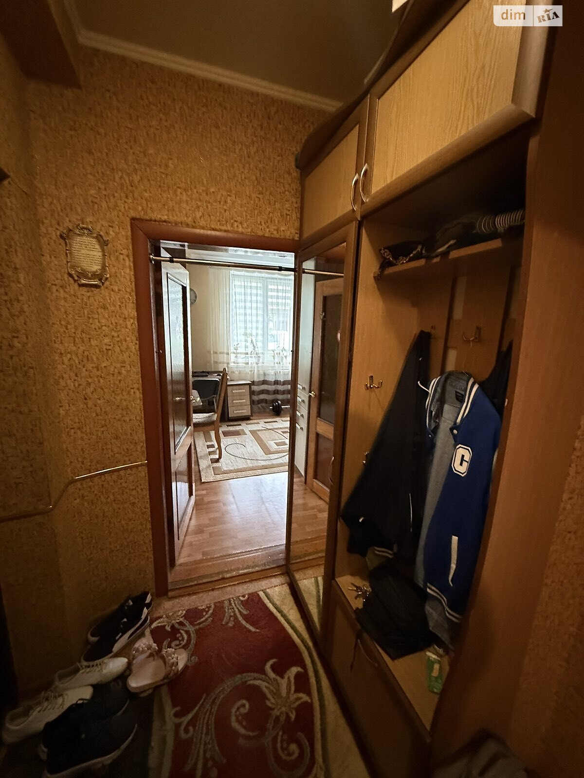 Продаж двокімнатної квартири в Хмельницькому, на вул. Трембовецької Марії, район Зал. вокзал фото 1 Продаж двокімнатної квартири в Хмельницькому, на вул. Трембовецької Марії, район Зал. вокзал фото 1
