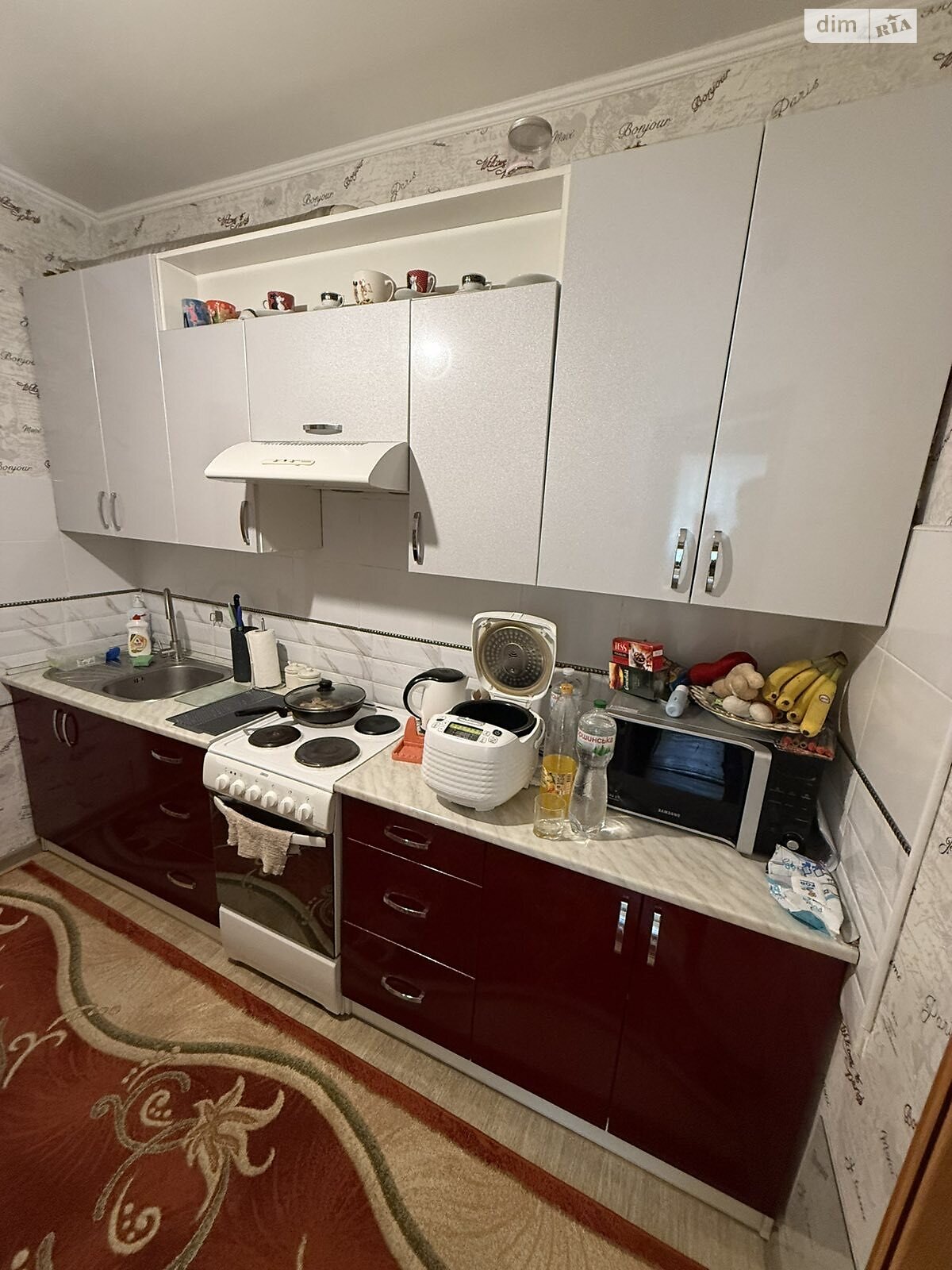 Продаж двокімнатної квартири в Хмельницькому, на вул. Трембовецької Марії, район Зал. вокзал фото 1 Продаж двокімнатної квартири в Хмельницькому, на вул. Трембовецької Марії, район Зал. вокзал фото 1
