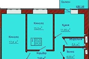 Продажа двухкомнатной квартиры в Хмельницком, на ул. Шевченко 46, район Ж-д вокзал фото 2