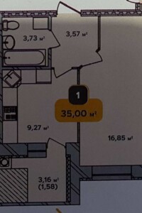 Продаж однокімнатної квартири в Хмельницькому, на вул. Кам'янецька 100/2, фото 2 Продаж однокімнатної квартири в Хмельницькому, на вул. Кам'янецька 100/2, фото 2