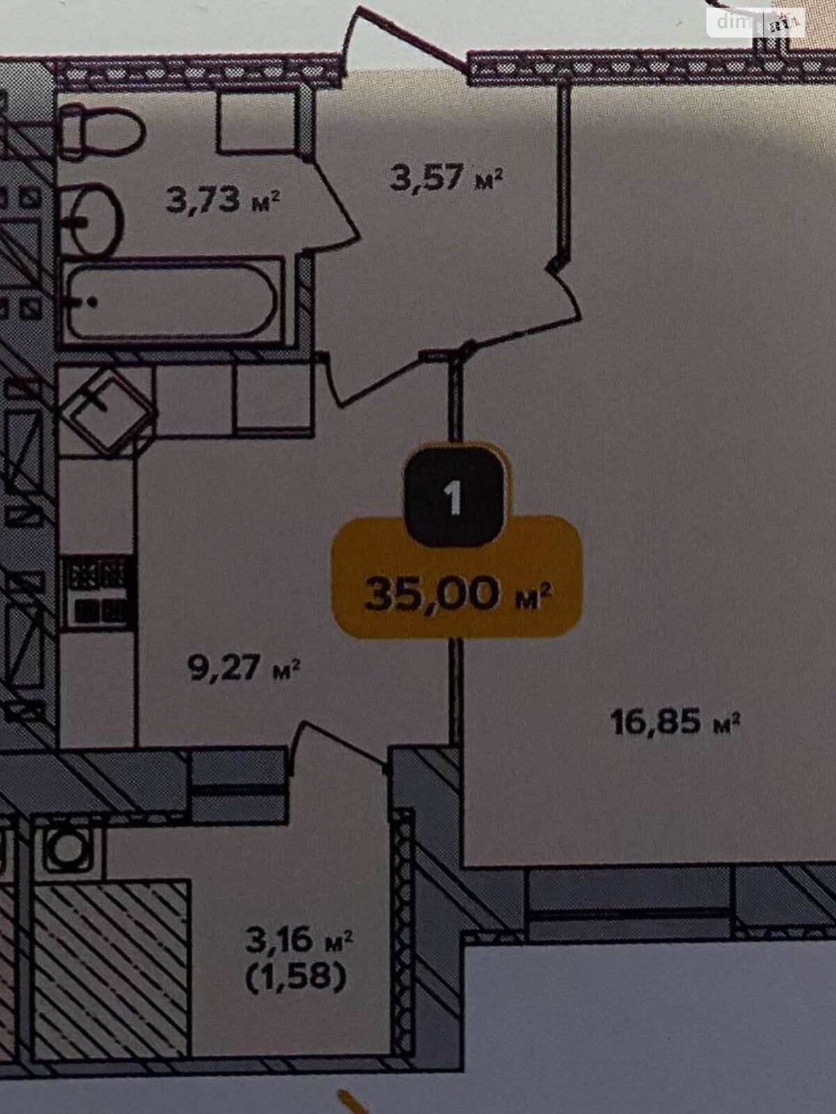 Продажа однокомнатной квартиры в Хмельницком, на ул. Каменецкая 100/2, фото 1 Продажа однокомнатной квартиры в Хмельницком, на ул. Каменецкая 100/2, фото 1