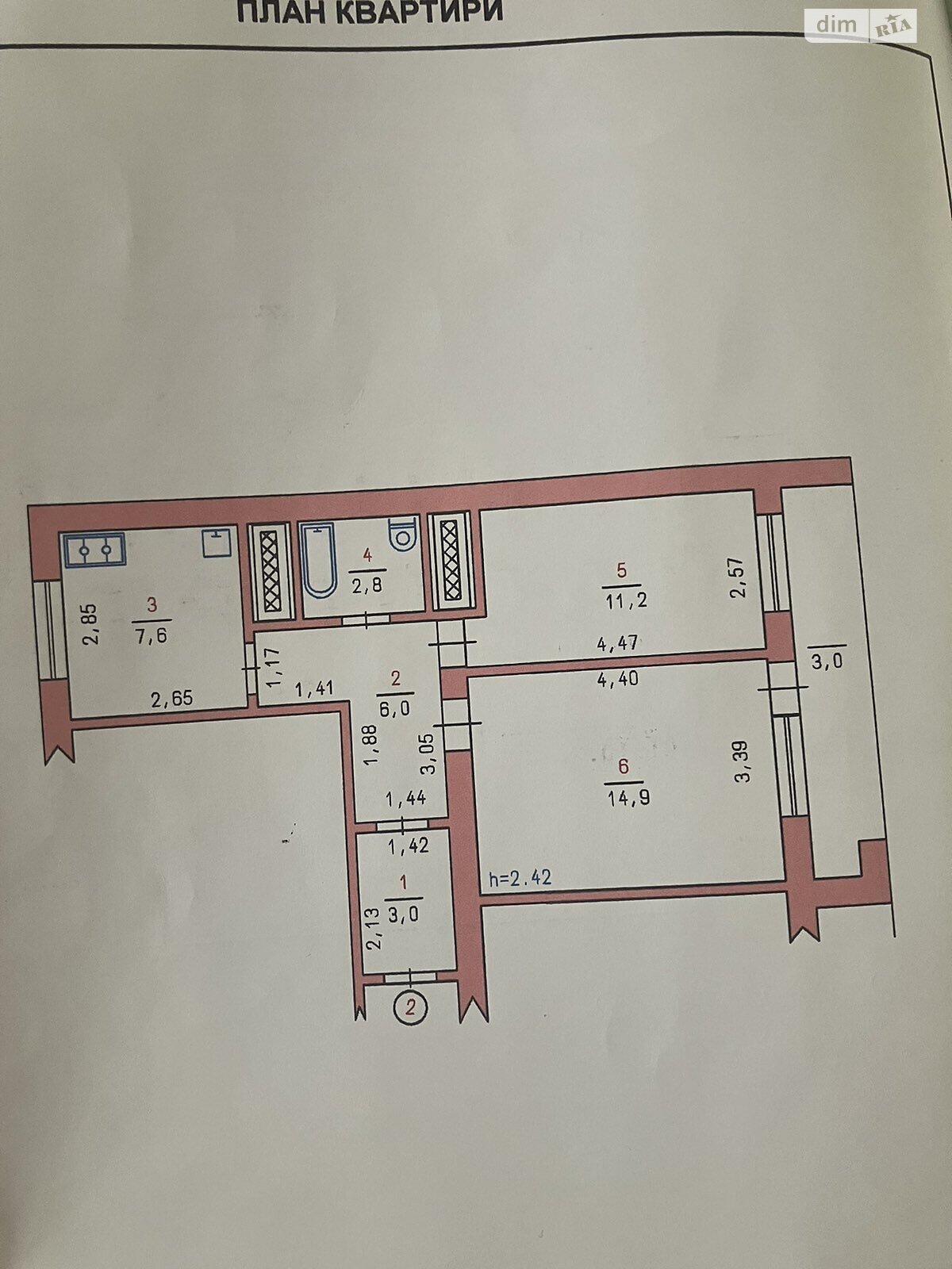 Продаж двокімнатної квартири в Хмельницькому, на пров. Козацький 47, район Кавказ фото 1