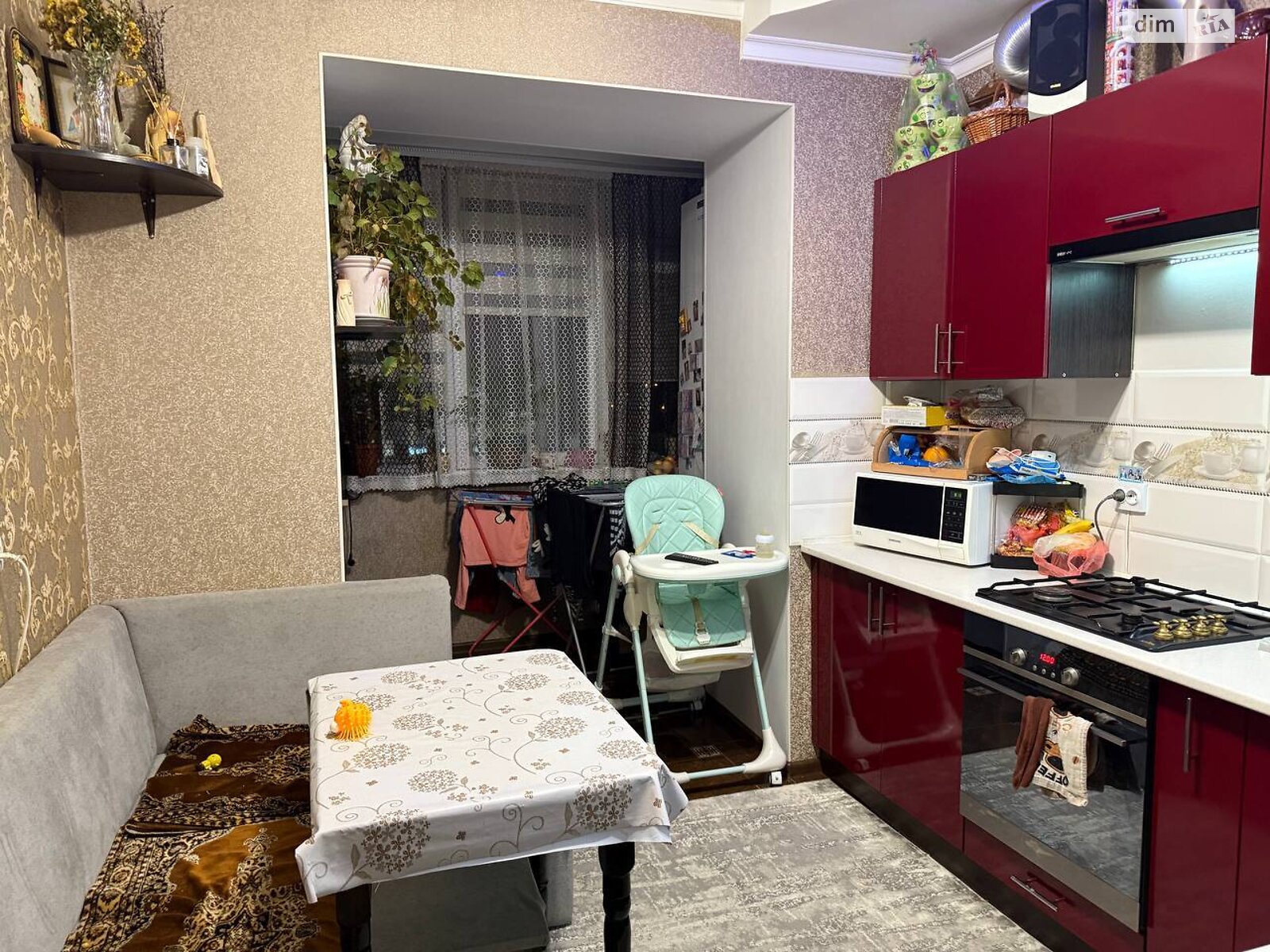 Продажа однокомнатной квартиры в Хмельницком, на ул. Гетмана Мазепы 6Г, район Кавказ фото 1 Продажа однокомнатной квартиры в Хмельницком, на ул. Гетмана Мазепы 6Г, район Кавказ фото 1