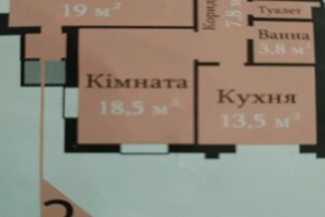 Продажа двухкомнатной квартиры в Хмельницком, на ул. Казацкая, район Кавказ фото 2
