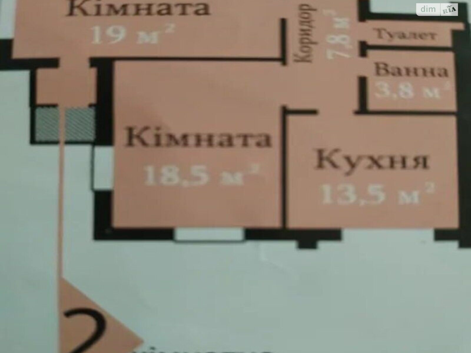 Продажа двухкомнатной квартиры в Хмельницком, на ул. Казацкая, район Кавказ фото 1
