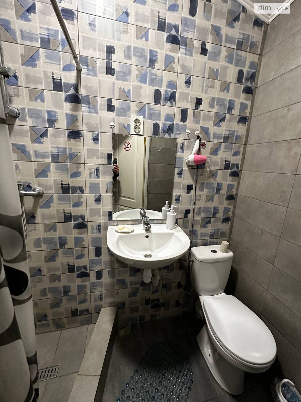 Продажа однокомнатной квартиры в Хмельницком, на пер. Яворницкого 24, фото 1