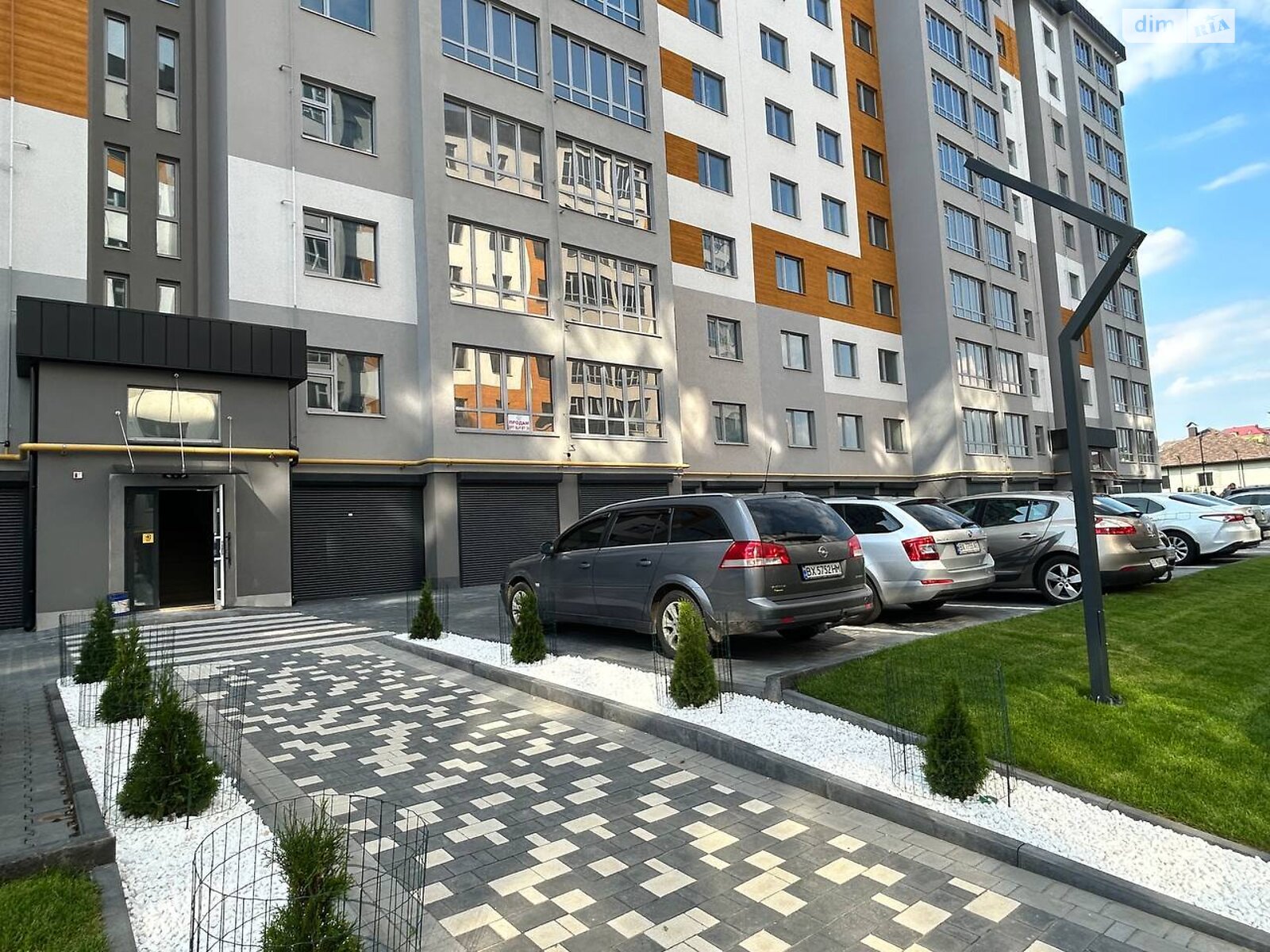 Продажа однокомнатной квартиры в Хмельницком, на ул. Винницкая 1/8А, район Лезневое фото 1 Продажа однокомнатной квартиры в Хмельницком, на ул. Винницкая 1/8А, район Лезневое фото 1