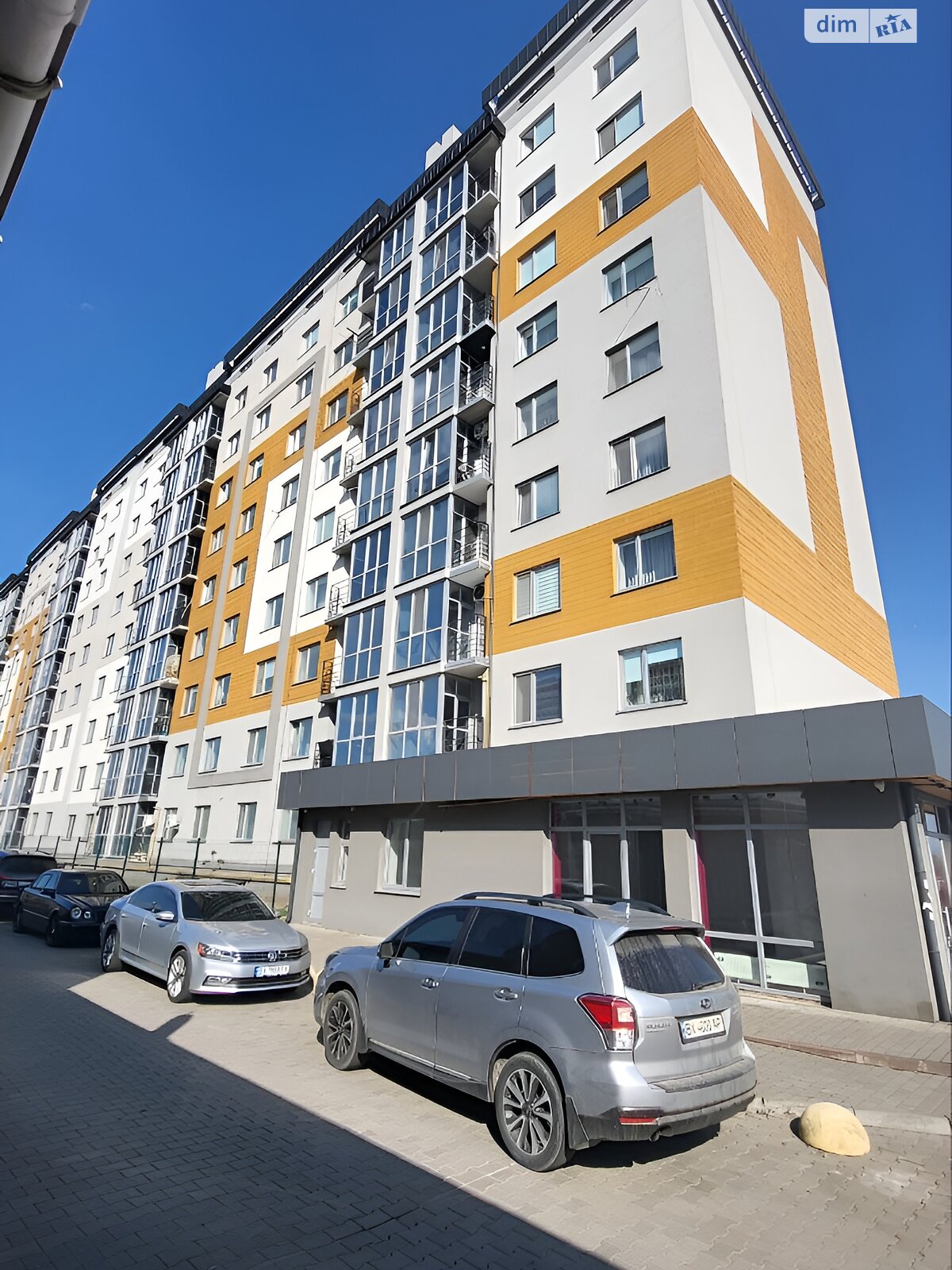 Продажа двухкомнатной квартиры в Хмельницком, на ул. Винницкая 1/8, кв. 31, район Лезневое фото 1 Продажа двухкомнатной квартиры в Хмельницком, на ул. Винницкая 1/8, кв. 31, район Лезневое фото 1