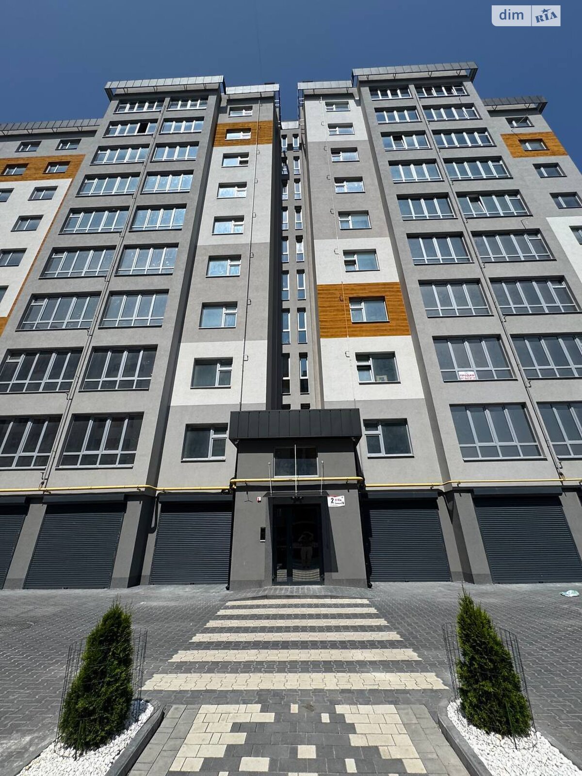 Продажа трехкомнатной квартиры в Хмельницком, на ул. Винницкая 1/8, район Лезневое фото 1 Продажа трехкомнатной квартиры в Хмельницком, на ул. Винницкая 1/8, район Лезневое фото 1