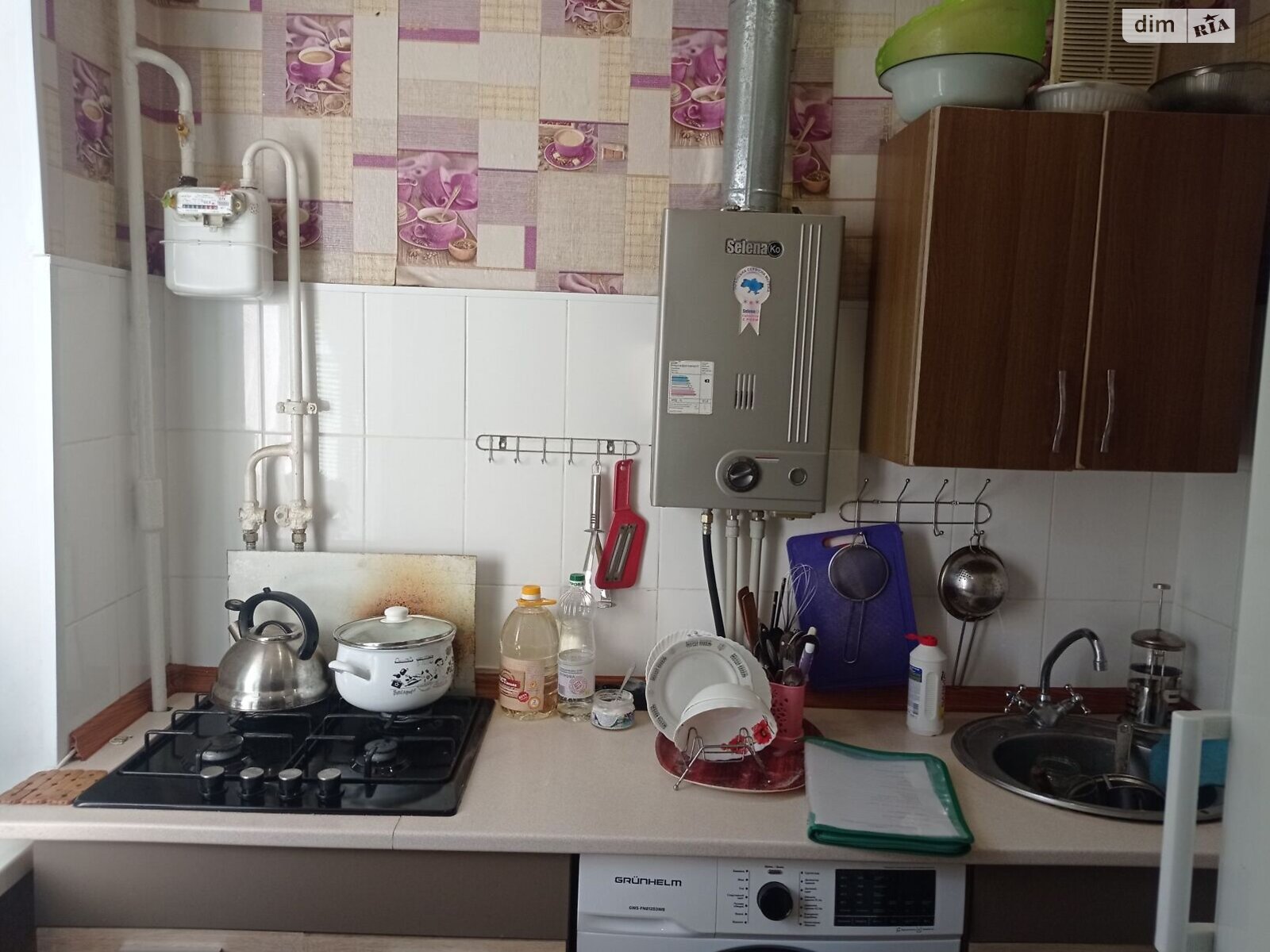 Продажа двухкомнатной квартиры в Хмельницком, на просп. Мира, фото 1 Продажа двухкомнатной квартиры в Хмельницком, на просп. Мира, фото 1