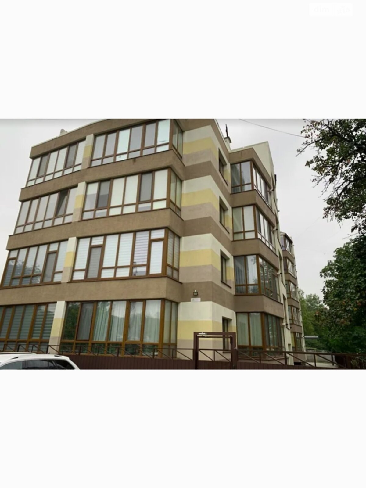 Продажа трехкомнатной квартиры в Хмельницком, на 1-й пер. Мирный, фото 1