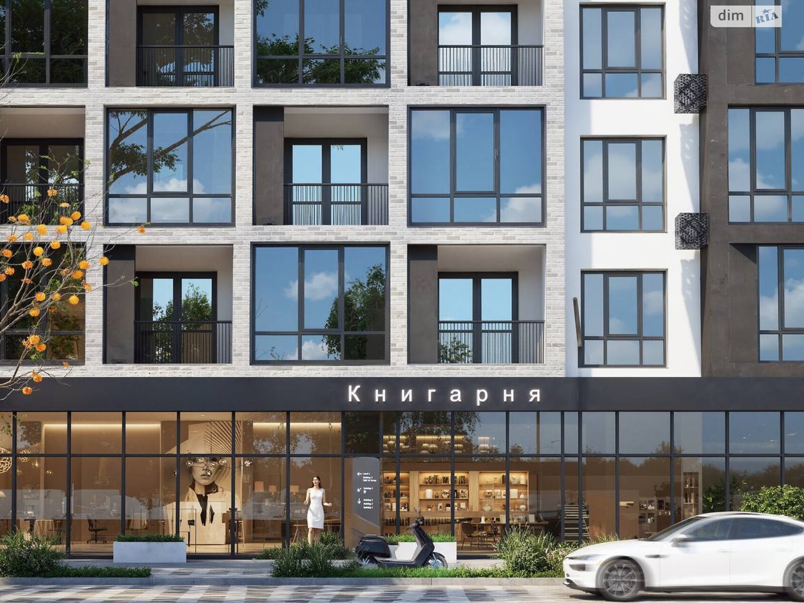 Продажа трехкомнатной квартиры в Хмельницком, на ул. Нижняя Береговая 2/4, фото 1 Продажа трехкомнатной квартиры в Хмельницком, на ул. Нижняя Береговая 2/4, фото 1