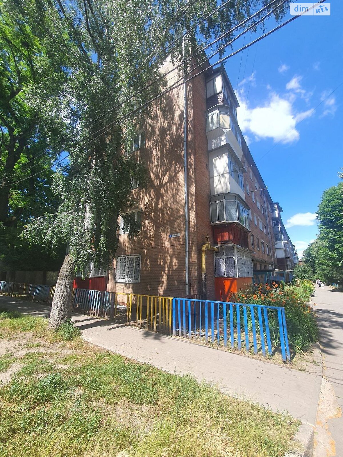 Продажа трехкомнатной квартиры в Хмельницком, на ул. Трудовая 13, район Новый план фото 1 Продажа трехкомнатной квартиры в Хмельницком, на ул. Трудовая 13, район Новый план фото 1