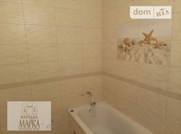 Продажа квартиры, 1 ком., Хмельницкий, р‑н. Озерная, Кармелюка улица Продажа квартиры, 1 ком., Хмельницкий, р‑н. Озерная, Кармелюка улица