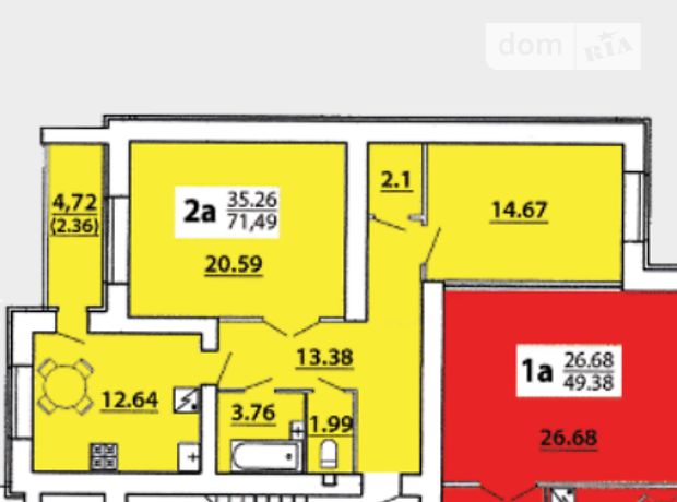 Продажа квартиры, 2 ком., Хмельницкий, р‑н. Озерная, Озерная улица Продажа квартиры, 2 ком., Хмельницкий, р‑н. Озерная, Озерная улица
