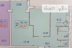 Продажа двухкомнатной квартиры в Хмельницком, на ул. Панаса Мирного 18/2, район Озёрный фото 1