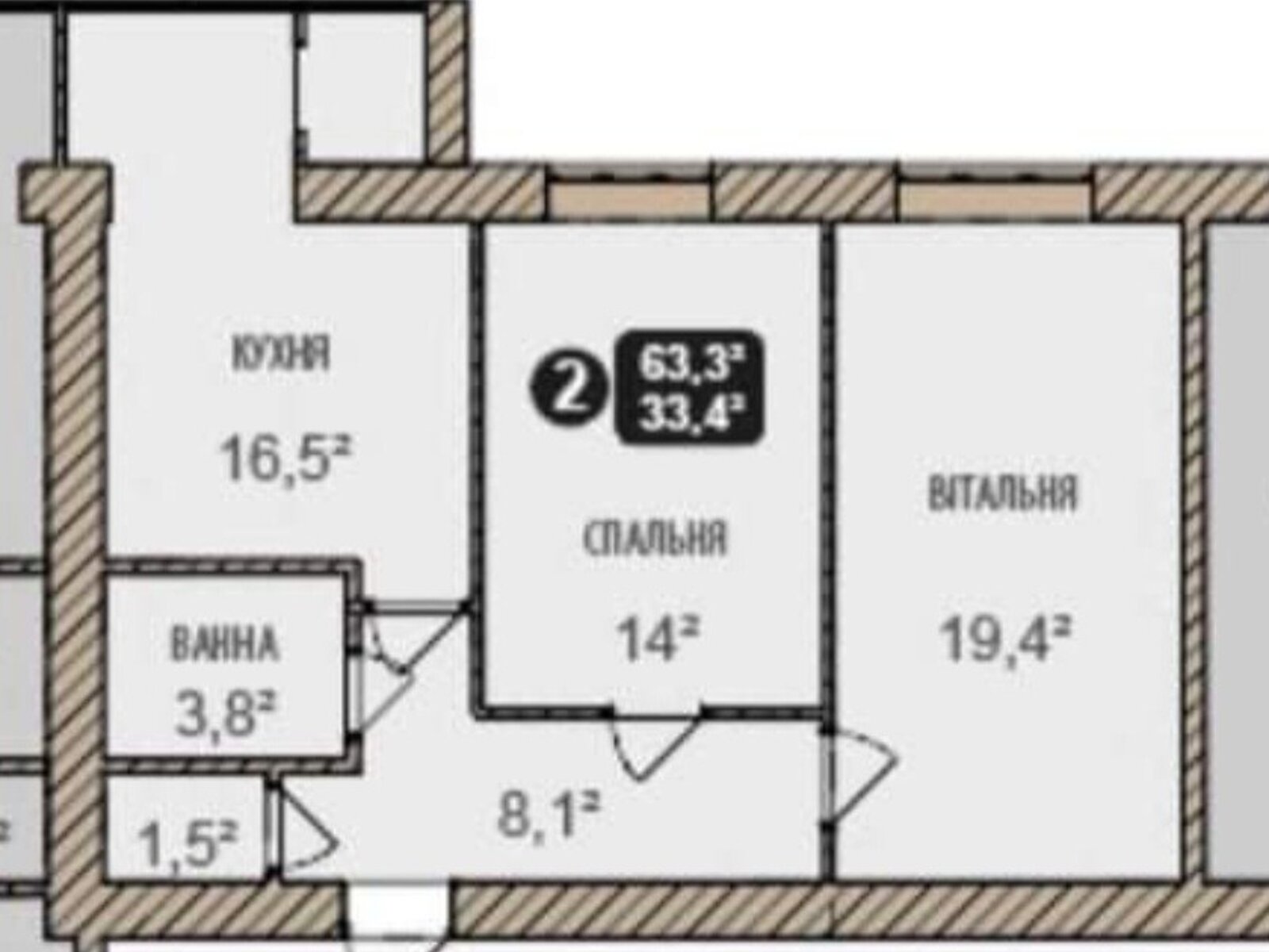 Продажа двухкомнатной квартиры в Хмельницком, на ул. Озерная 14/1, фото 1