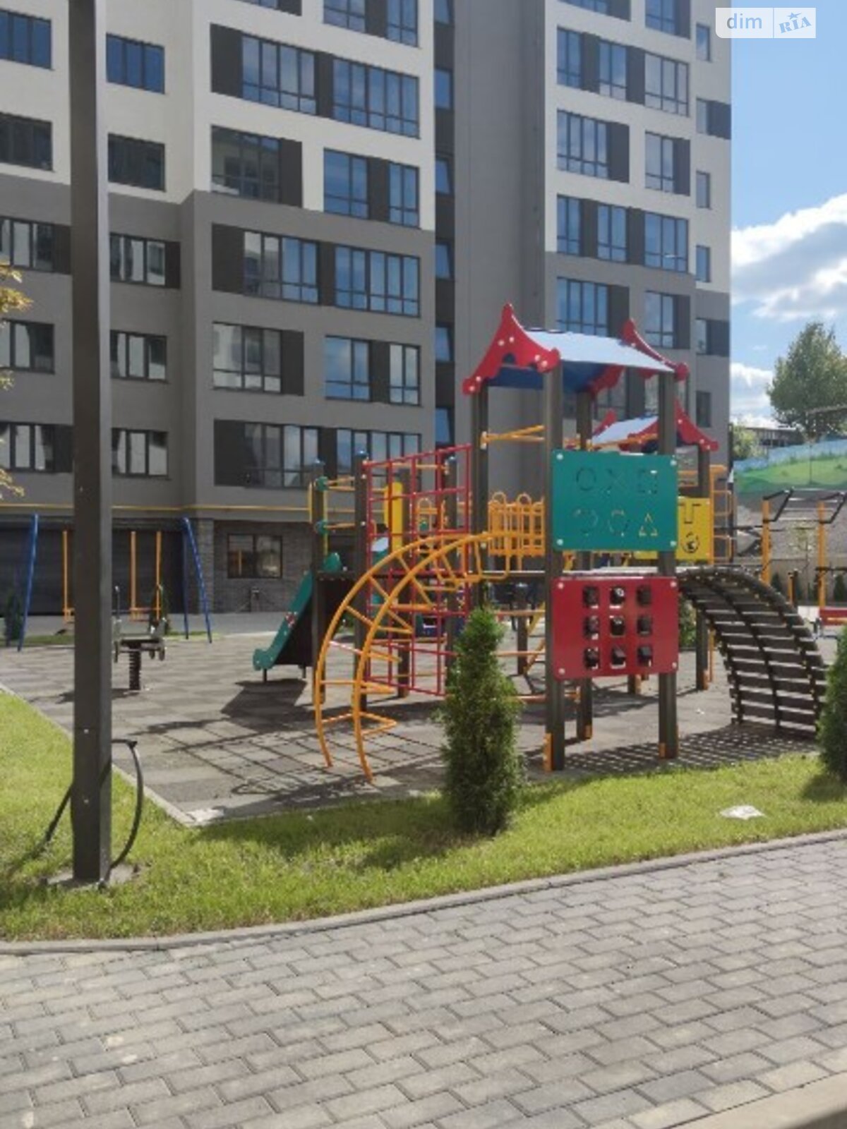 Продажа двухкомнатной квартиры в Хмельницком, на ул. Озерная, фото 1 Продажа двухкомнатной квартиры в Хмельницком, на ул. Озерная, фото 1