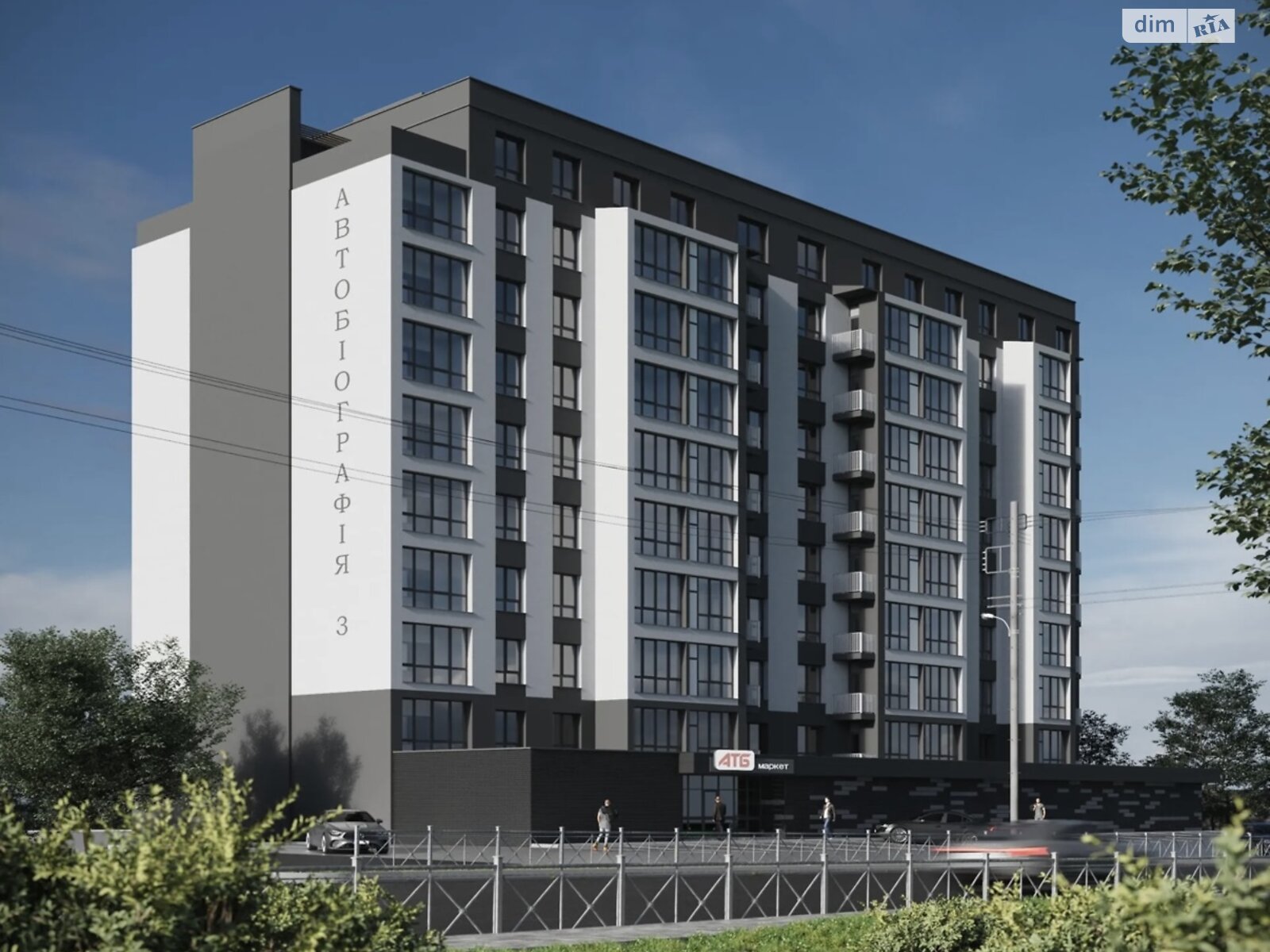 Продаж однокімнатної квартири в Хмельницькому, на вул. 3-я Отрадна, район Озерна фото 1 Продаж однокімнатної квартири в Хмельницькому, на вул. 3-я Отрадна, район Озерна фото 1