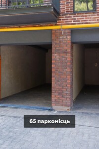 Продаж однокімнатної квартири в Хмельницькому, на вул. 4-й проїзд Рівний 12/1В, кв. 4, район Озерна фото 2