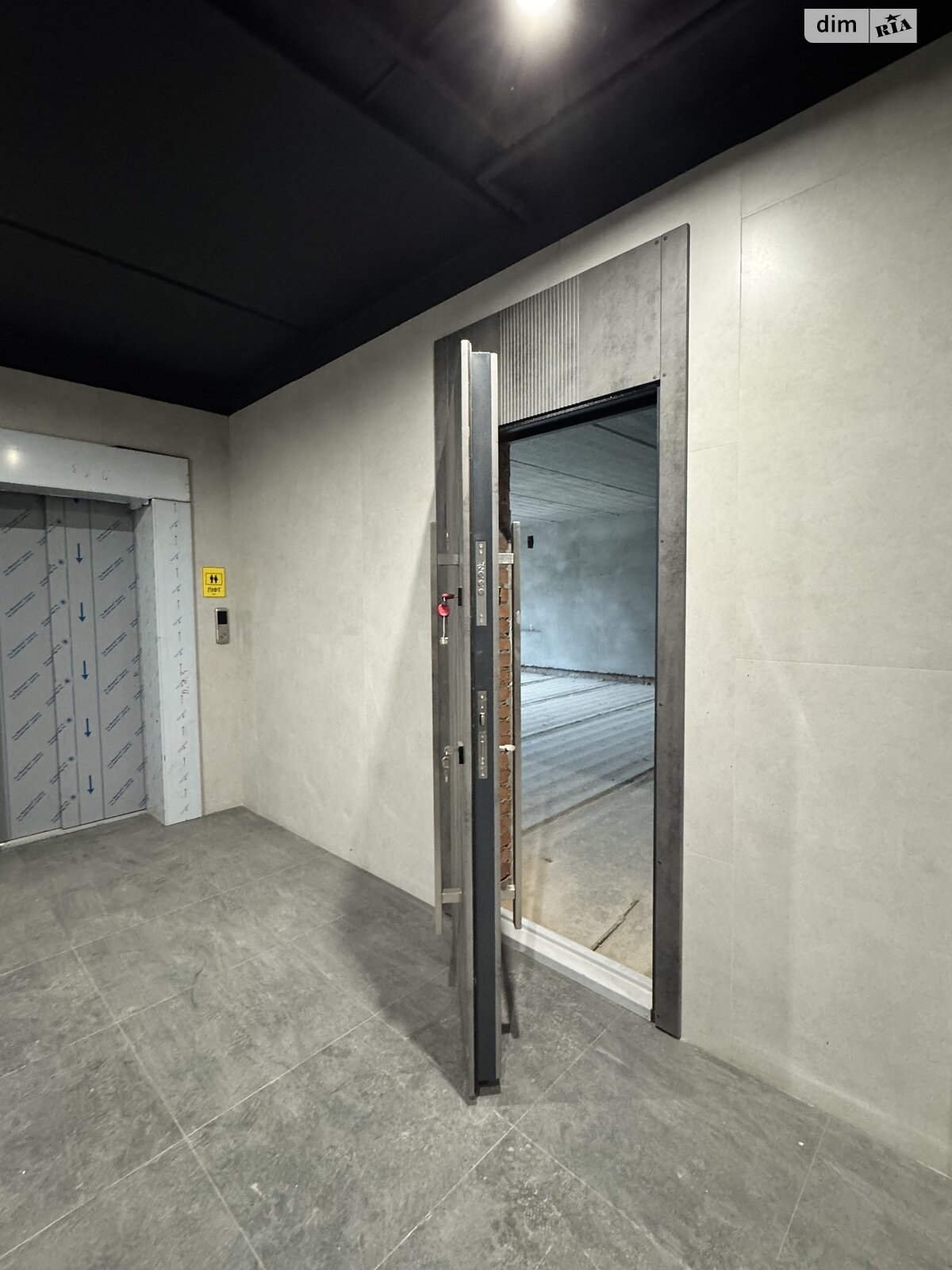 Продажа двухкомнатной квартиры в Хмельницком, на ул. 4-й проезд Ровный 12/1В, район Озёрный фото 1 Продажа двухкомнатной квартиры в Хмельницком, на ул. 4-й проезд Ровный 12/1В, район Озёрный фото 1