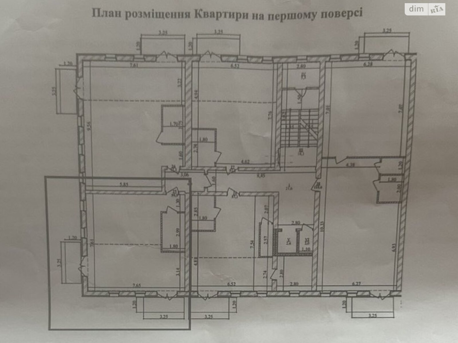 Продажа двухкомнатной квартиры в Хмельницком, на ул. 4-й проезд Ровный 28/1, район Озёрный фото 1 Продажа двухкомнатной квартиры в Хмельницком, на ул. 4-й проезд Ровный 28/1, район Озёрный фото 1