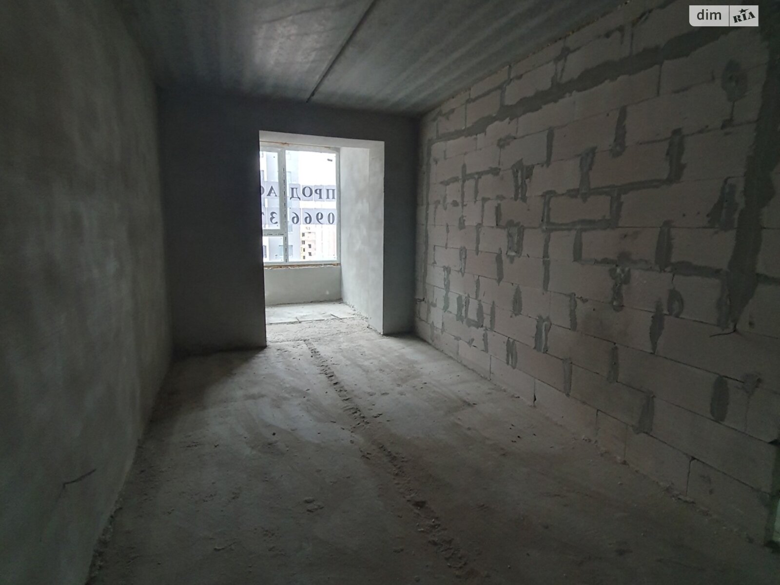 Продажа однокомнатной квартиры в Хмельницком, на ул. Гетьманская, район Озёрный фото 1