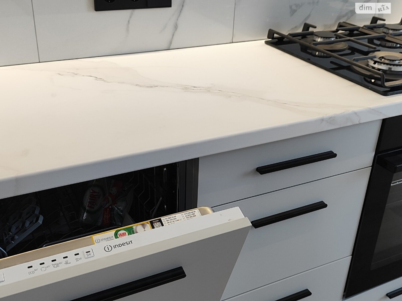 Продажа однокомнатной квартиры в Хмельницком, на ул. Гетьманская 7Б, кв. 20, район Озёрный фото 1