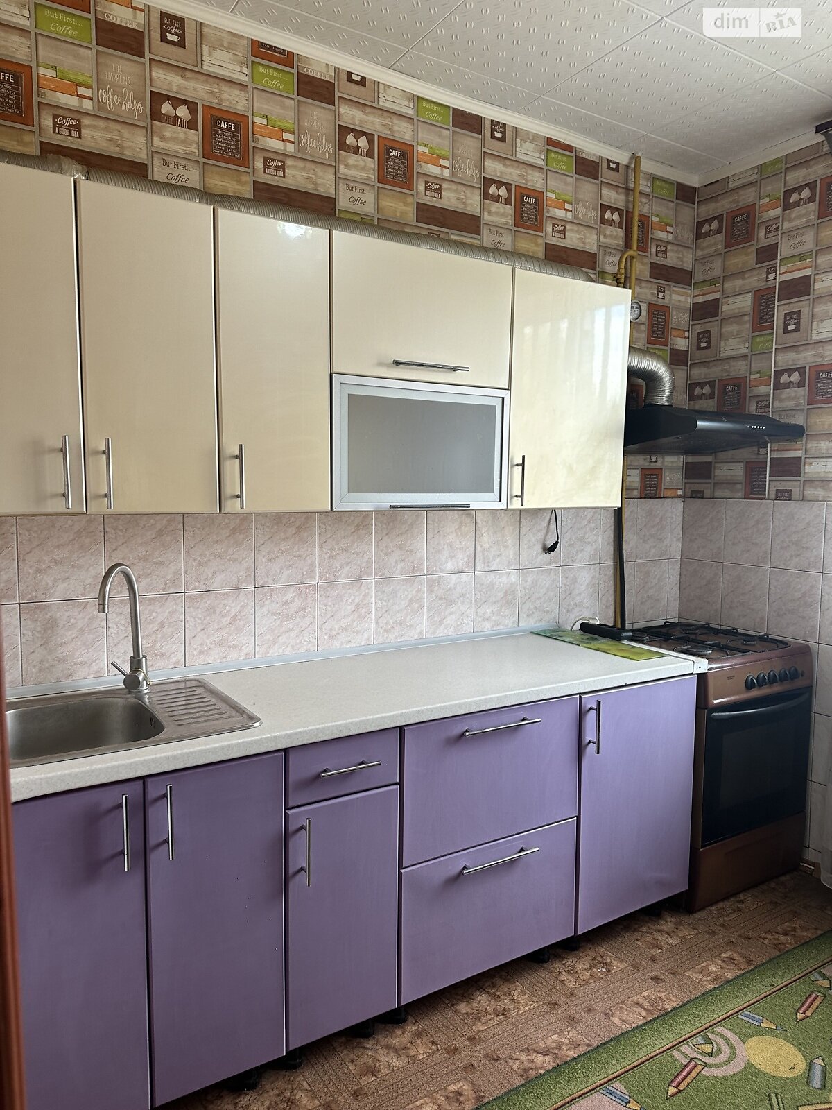 Продажа трехкомнатной квартиры в Хмельницком, на ул. Железнодорожная, район Озёрный фото 1 Продажа трехкомнатной квартиры в Хмельницком, на ул. Железнодорожная, район Озёрный фото 1