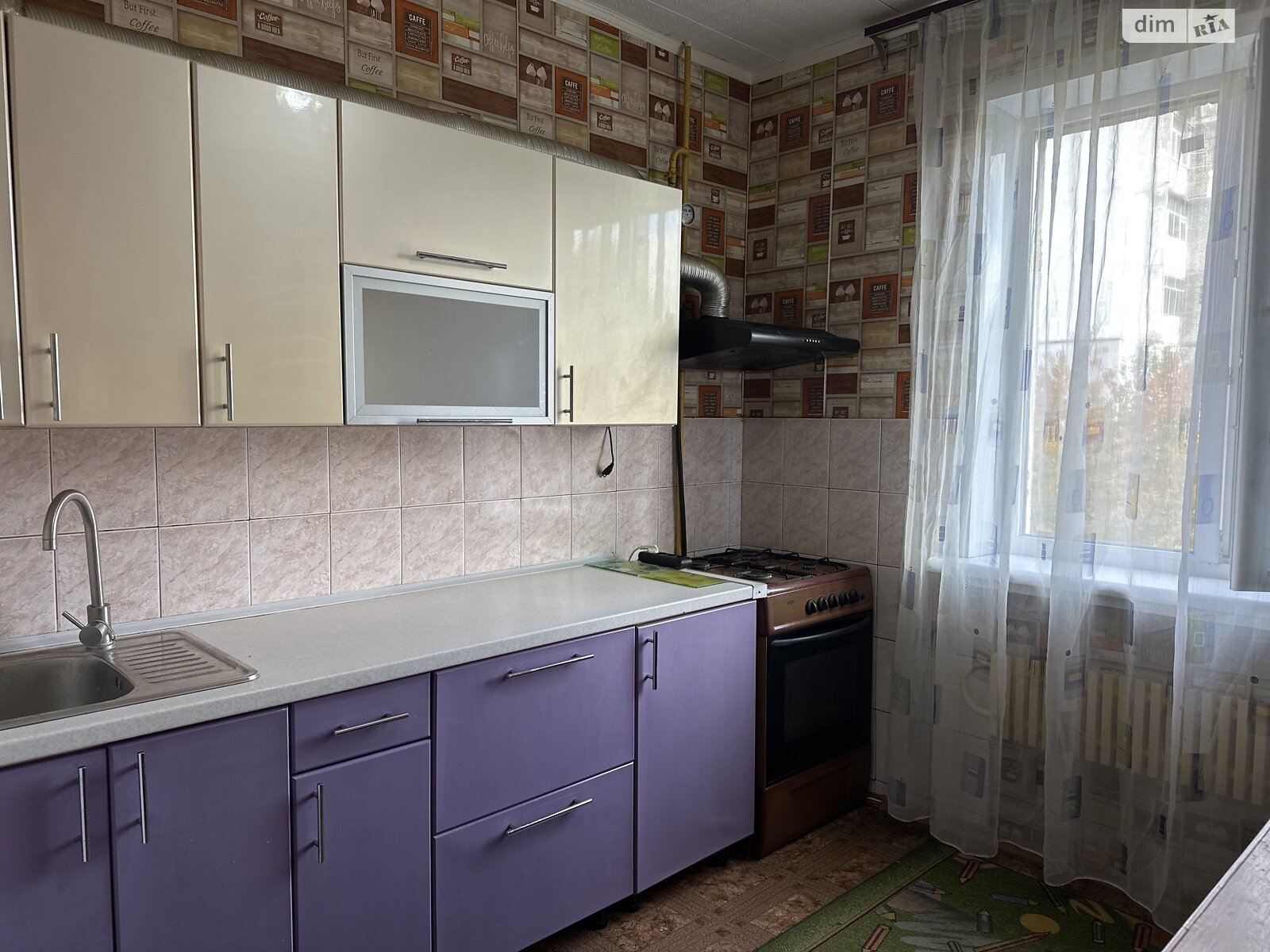 Продажа трехкомнатной квартиры в Хмельницком, на ул. Железнодорожная, район Озёрный фото 1 Продажа трехкомнатной квартиры в Хмельницком, на ул. Железнодорожная, район Озёрный фото 1