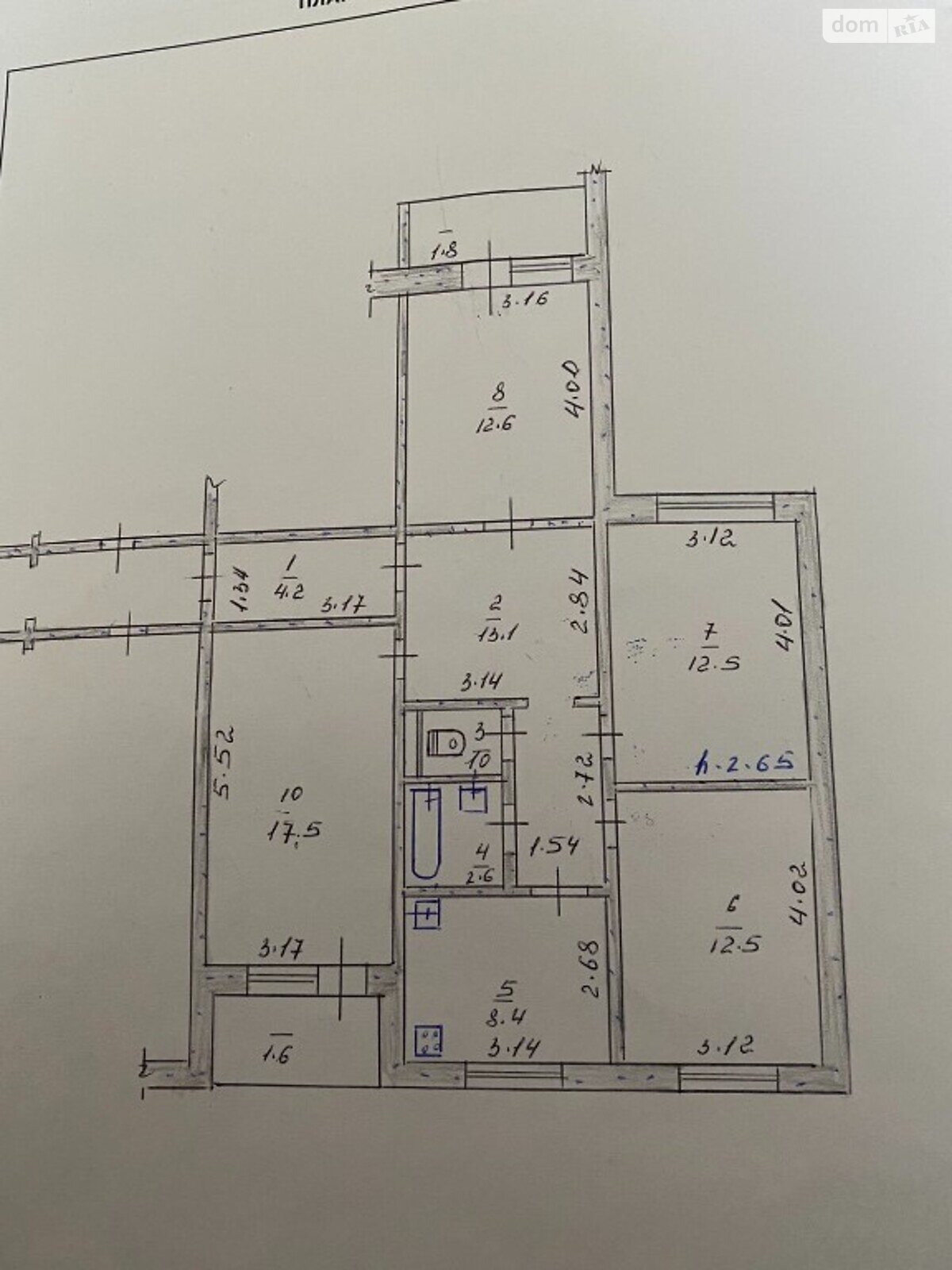 Продажа четырехкомнатной квартиры в Хмельницком, на ул. Кармелюка, район Озёрный фото 1