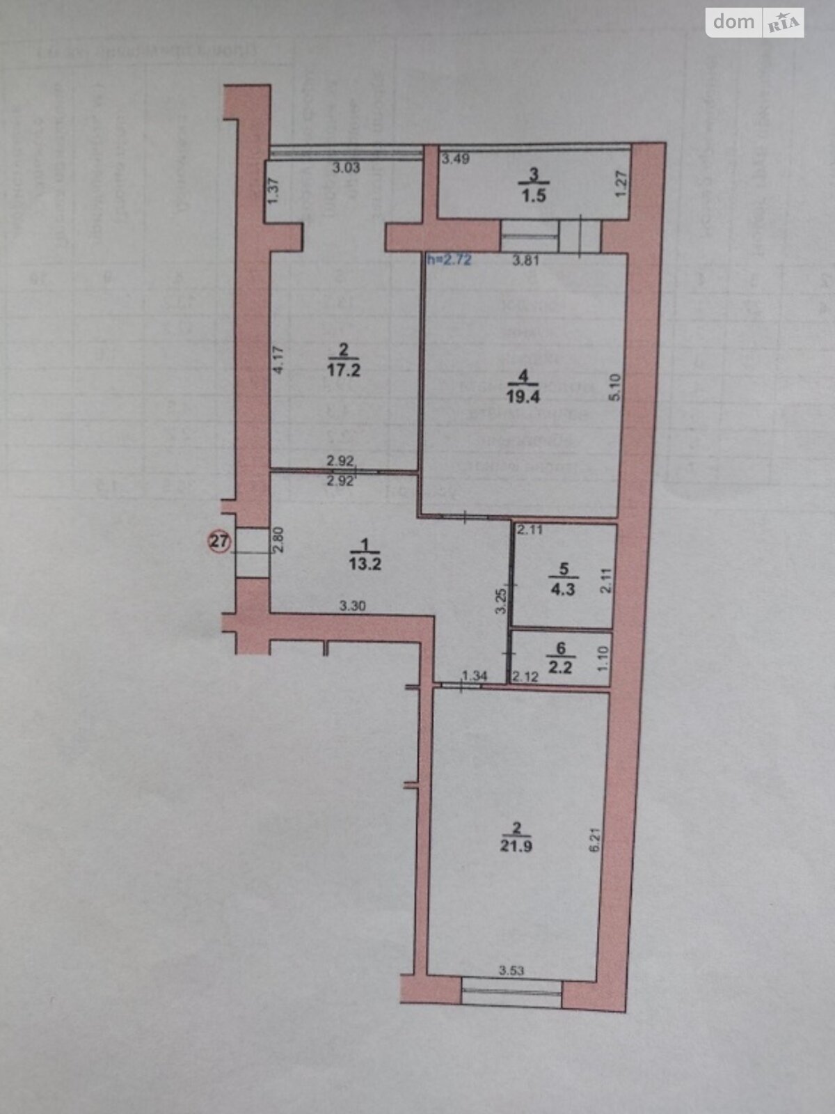 Продаж двокімнатної квартири в Хмельницькому, на вул. Кармелюка 3/3, район Озерна фото 1