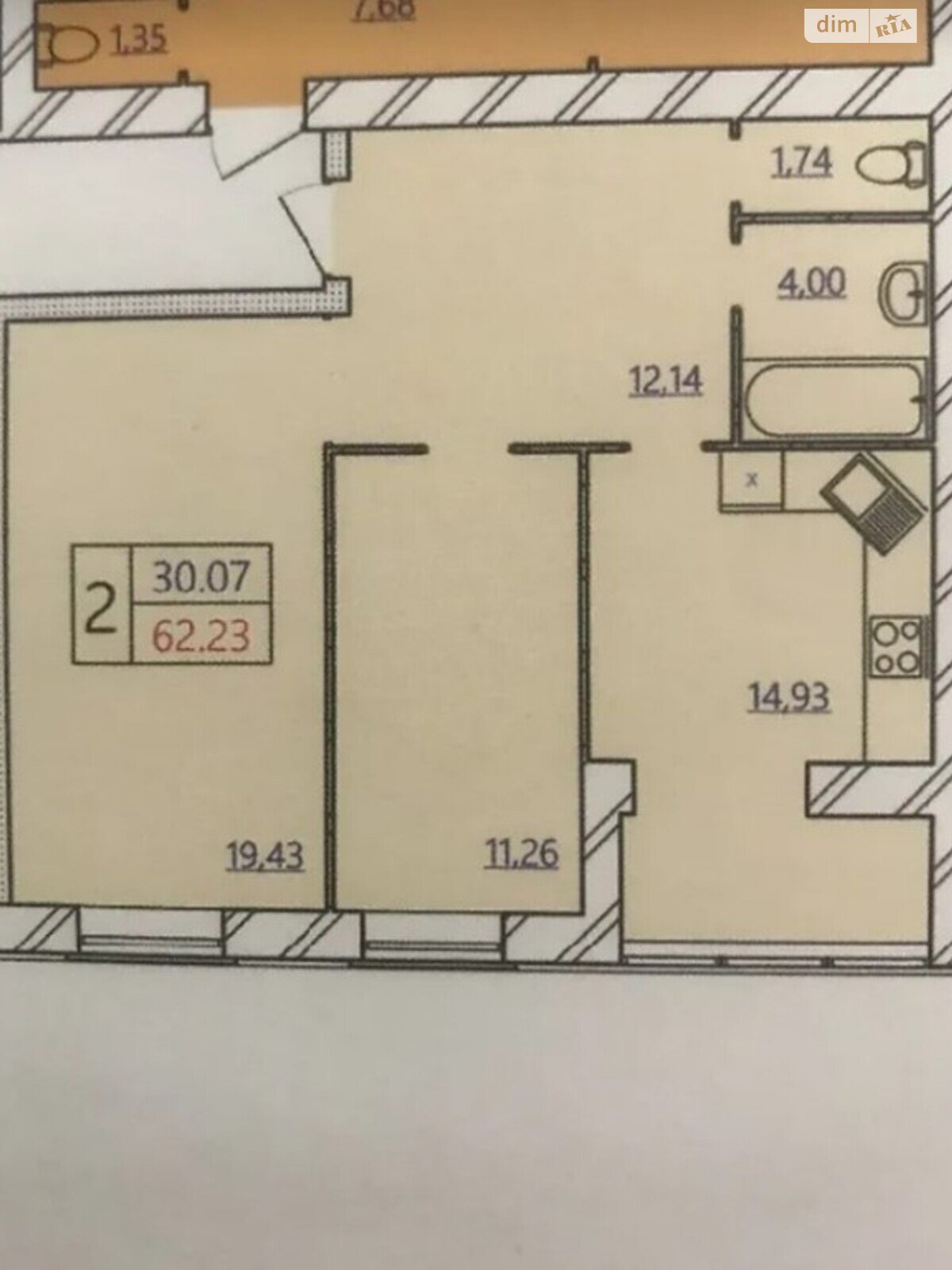 Продажа двухкомнатной квартиры в Хмельницком, на ул. Кармелюка 7, район Озёрный фото 1 Продажа двухкомнатной квартиры в Хмельницком, на ул. Кармелюка 7, район Озёрный фото 1