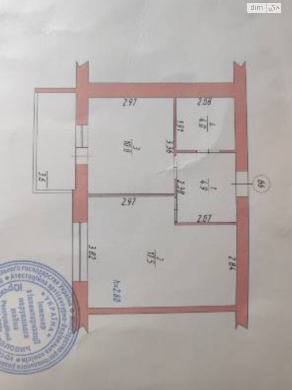 Продажа однокомнатной квартиры в Хмельницком, на ул. Кармелюка, район Озёрный фото 1 Продажа однокомнатной квартиры в Хмельницком, на ул. Кармелюка, район Озёрный фото 1