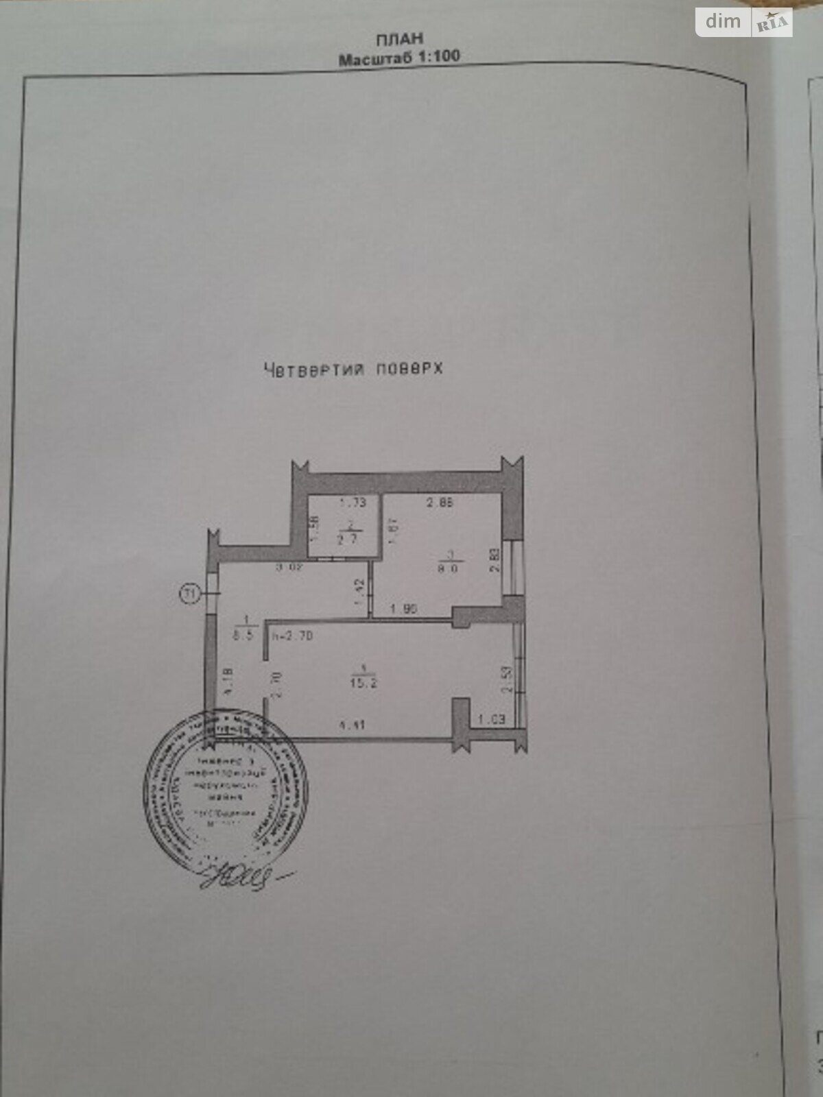 Продажа однокомнатной квартиры в Хмельницком, на ул. Кармелюка, район Озёрный фото 1 Продажа однокомнатной квартиры в Хмельницком, на ул. Кармелюка, район Озёрный фото 1