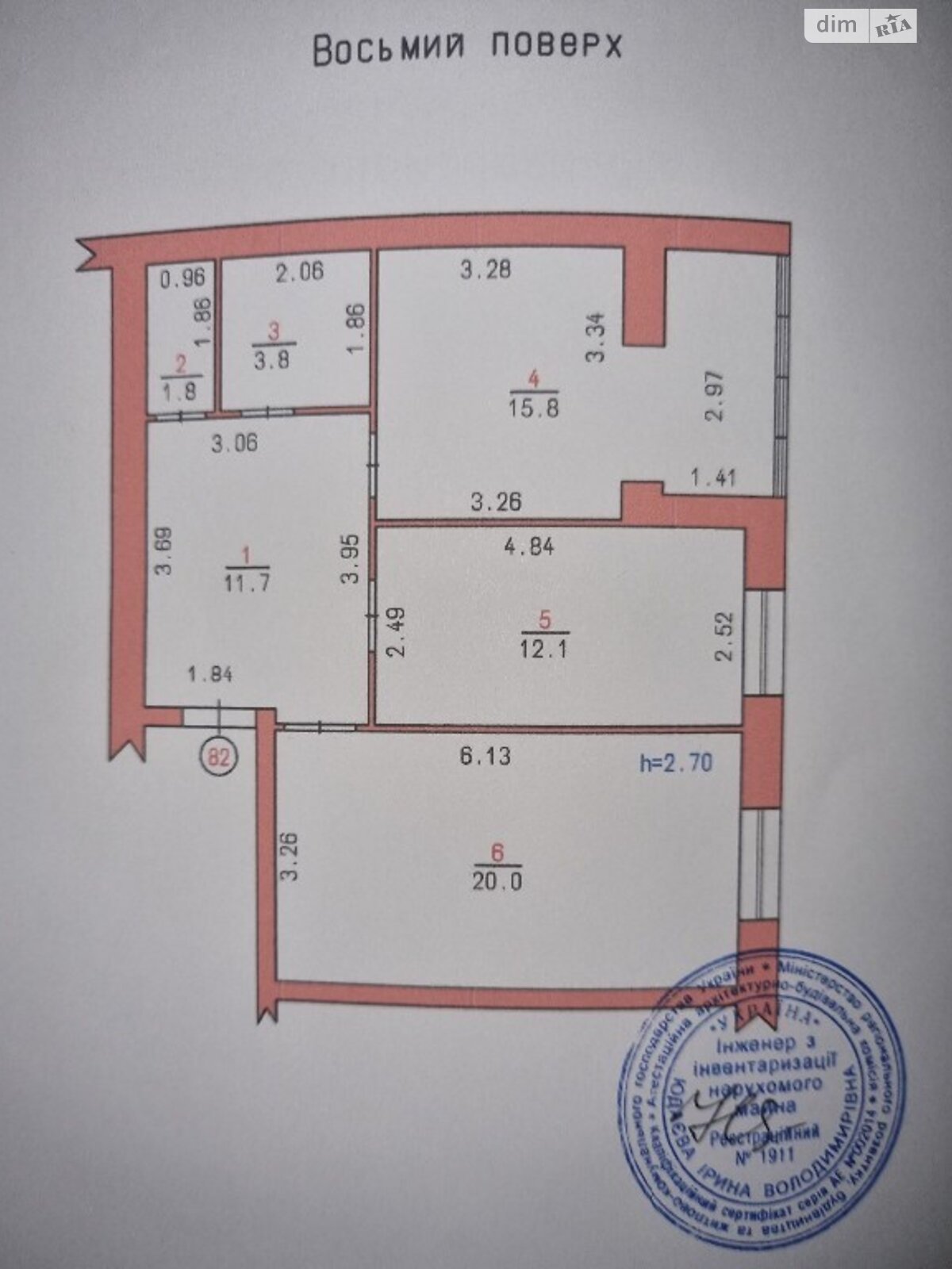 Продажа двухкомнатной квартиры в Хмельницком, на ул. Кармелюка 7, кв. 82, район Озёрный фото 1 Продажа двухкомнатной квартиры в Хмельницком, на ул. Кармелюка 7, кв. 82, район Озёрный фото 1