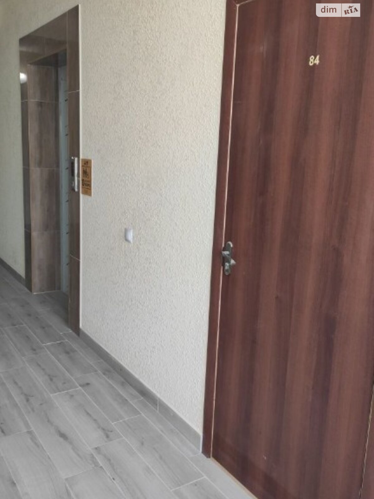 Продаж однокімнатної квартири в Хмельницькому, на вул. Кармелюка, район Озерна фото 1 Продаж однокімнатної квартири в Хмельницькому, на вул. Кармелюка, район Озерна фото 1