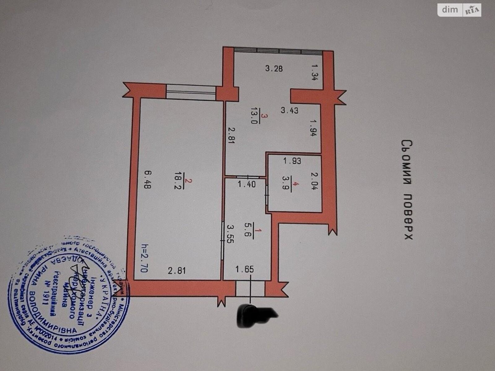 Продажа однокомнатной квартиры в Хмельницком, на ул. Кармелюка, район Озёрный фото 1 Продажа однокомнатной квартиры в Хмельницком, на ул. Кармелюка, район Озёрный фото 1